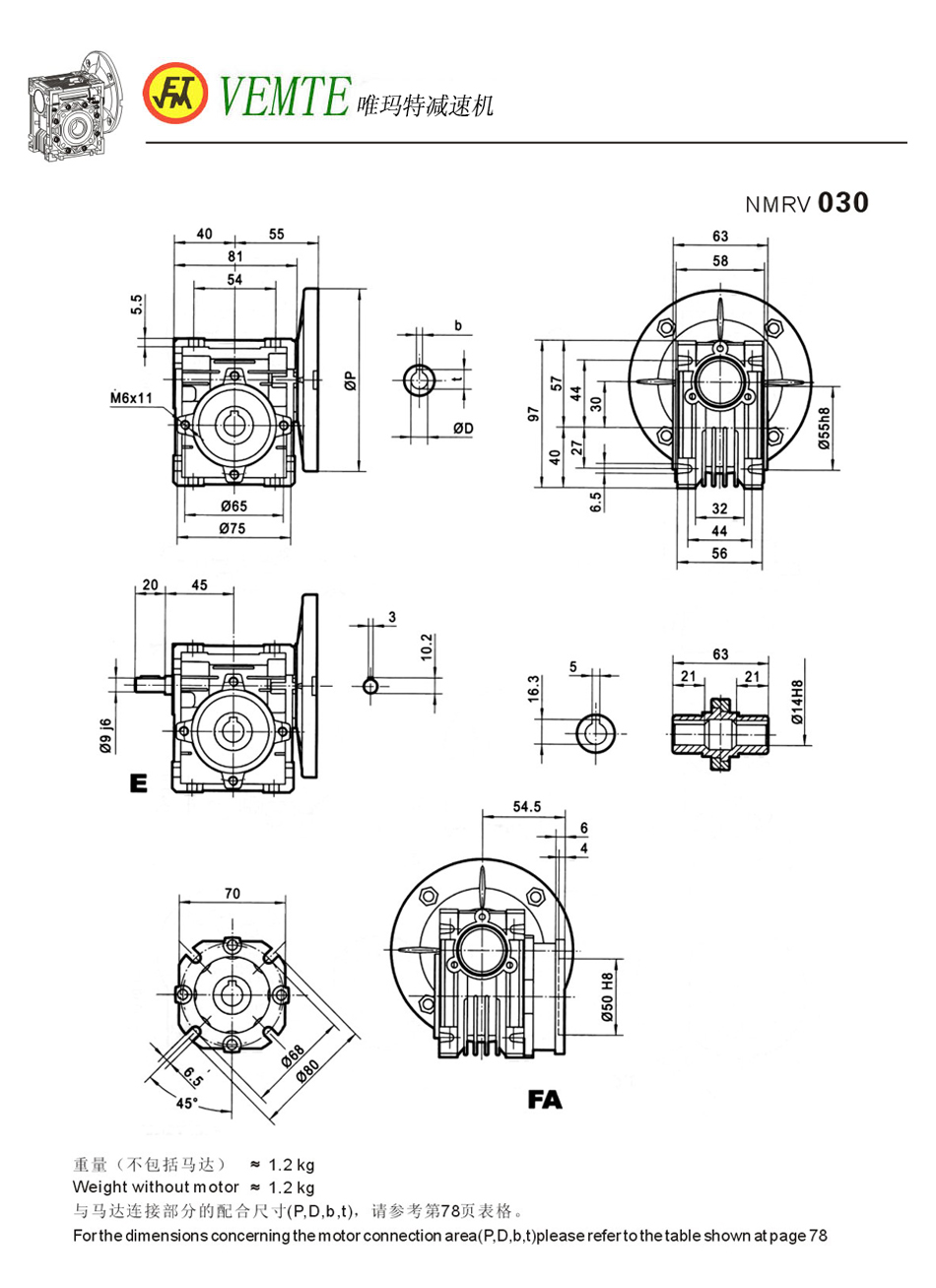 NMRV030