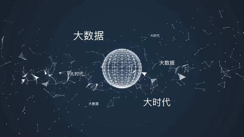 社會組織如何運(yùn)用網(wǎng)絡(luò)技術(shù)服務(wù) 從概念到實(shí)踐的新路徑