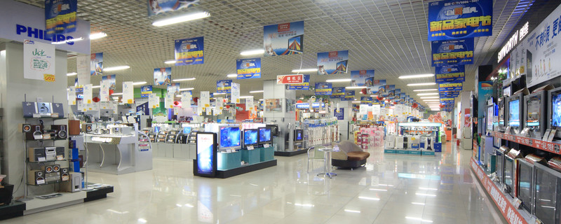 超市儀器儀表銷售 探索零售新藍(lán)海與專業(yè)化經(jīng)營策略