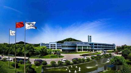 招商物業南京公司新年市場拓展迎來開門紅