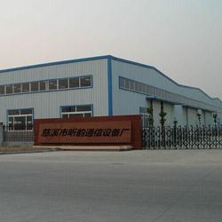 慈溪市昕韻通信設(shè)備廠