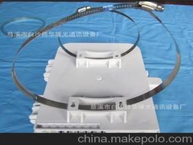 通訊價(jià)格 通訊批發(fā) 通訊廠家 第86頁(yè)