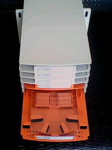 慈溪市欣昊通信設備廠銷售部 專業通訊設備研發與銷售